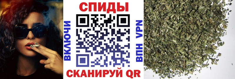 Бутират GHB  наркотики  гидра зеркало  Новоалтайск 