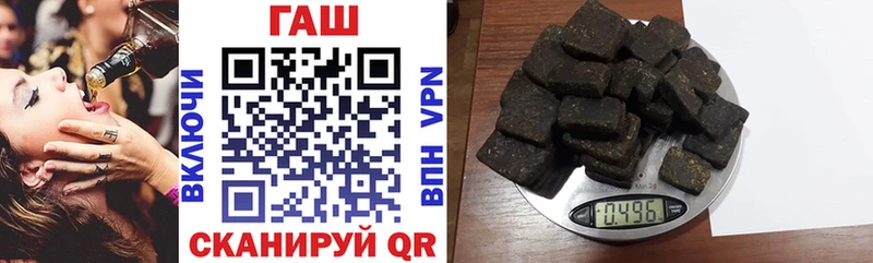 Гашиш индика сатива  Новоалтайск 