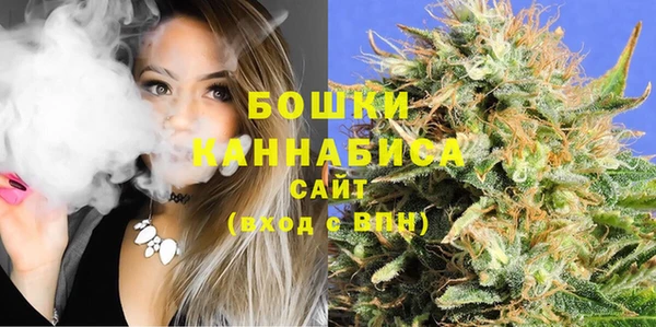 марки nbome Аркадак