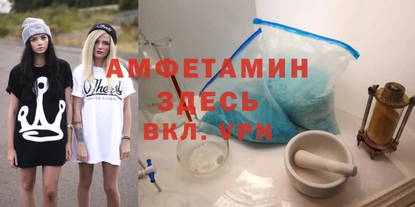PSILOCYBIN Арсеньев