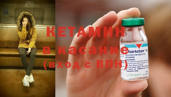 PSILOCYBIN Арсеньев