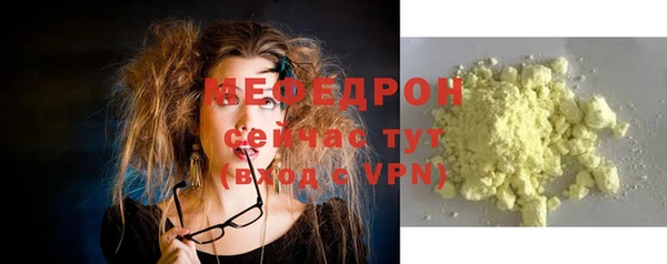 PSILOCYBIN Арсеньев