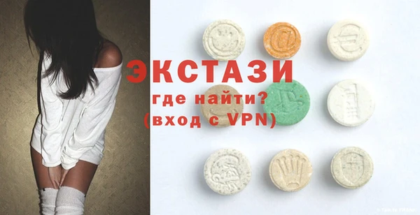 PSILOCYBIN Арсеньев