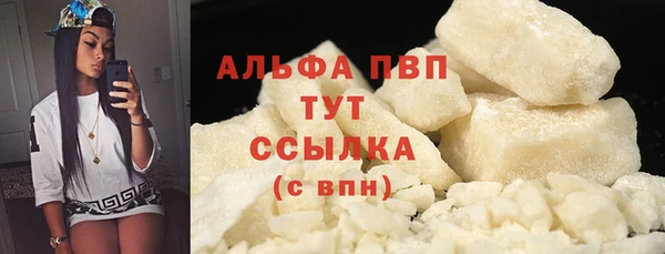 метадон Липки