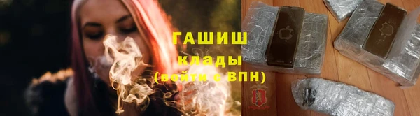 mdpv Лиски