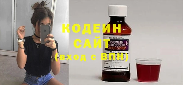PSILOCYBIN Арсеньев