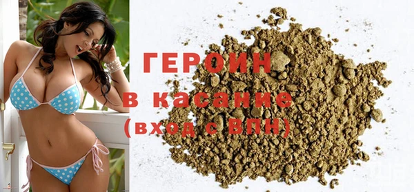 PSILOCYBIN Арсеньев