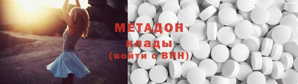 PSILOCYBIN Арсеньев