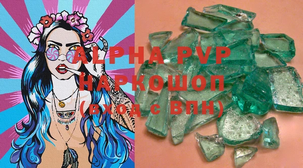 PSILOCYBIN Арсеньев