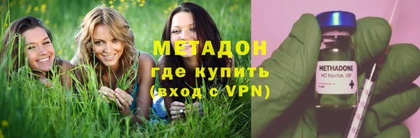 марки nbome Аркадак