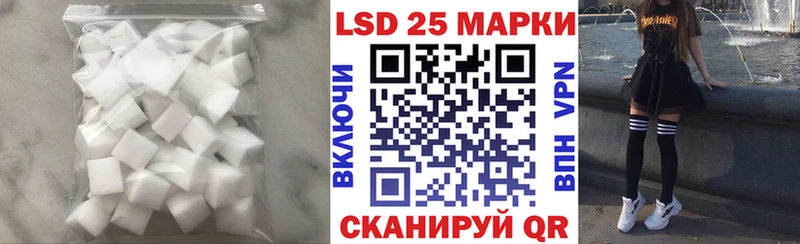 ЛСД экстази ecstasy  мориарти телеграм  Новоалтайск 